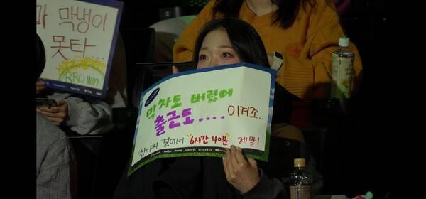 /사진=KT 롤스터가 브리온을 상대로 난타전 끝에 2세트를 따내며 승부를 1대1 원점으로 돌렸다. (KT & BRO = 1:1). /사진=네이버 치지직 라이브영상 캡처)