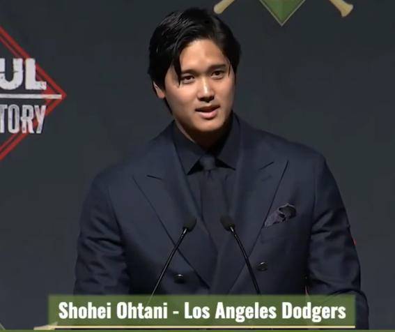 BBWAA 어워즈 갈라에서 연설하는 오타니 쇼헤이. 사진=파울 테리토리 영상 캡처