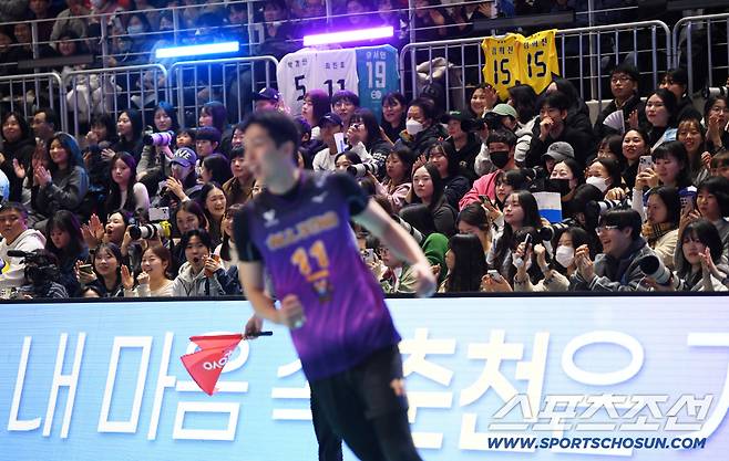 2025-2026 V리그 올스타전이 25일 춘천시 호반체육관에서 열렸다. 배구 팬들이 올스타전을 즐기고 있다. 춘천=박재만 기자 pjm@sportschosun.com/2026.01.25/