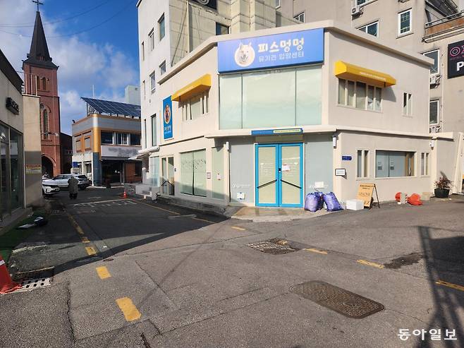 광주 동구 불로동에 위치한 유기견 입양센터 ‘피스멍멍’. 이 센터는 고향사랑기부금으로 운영되고 있다. 이형주 기자 peneye09@donga.com