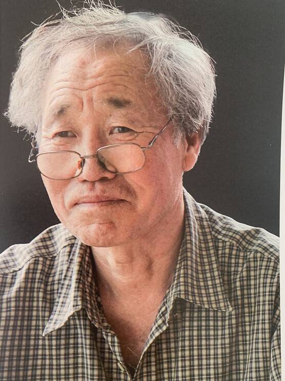 고인.  필자 제공