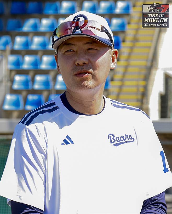 25일 호주 시드니에서 스프링캠프 첫 훈련을 지휘한 김원형 감독. 두산 제공