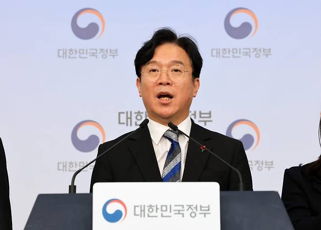 김영훈 고용노동부 장관 / 사진=뉴스1