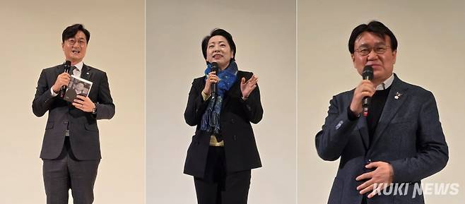 (왼쪽부터)장철민 국회의원, 황정아 국회의원, 황운하 국회의원이 24일 김제선 중구청장 출판 전시회에서 축사를 하고 있다. 사진=명정삼 기자