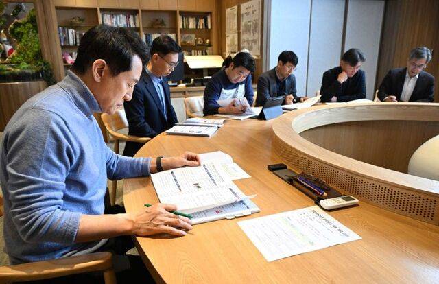 오세훈 서울시장이 지난 23일 신년 업무보고를 진행하고 있다. 서울시 제공
