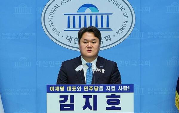 김지호 더불어민주당 대변인. 연합뉴스