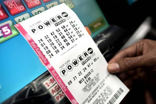 파워볼 복권 [연합뉴스]