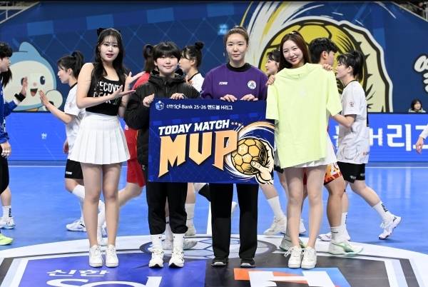 사진 경기 MVP 삼척시청 박새영 골키퍼