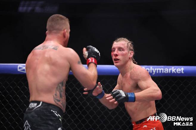 사진=AFPBBNews=News1