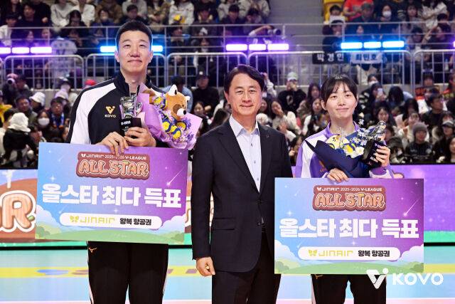 신영석-신무철 사무총장-김다인./KOVO