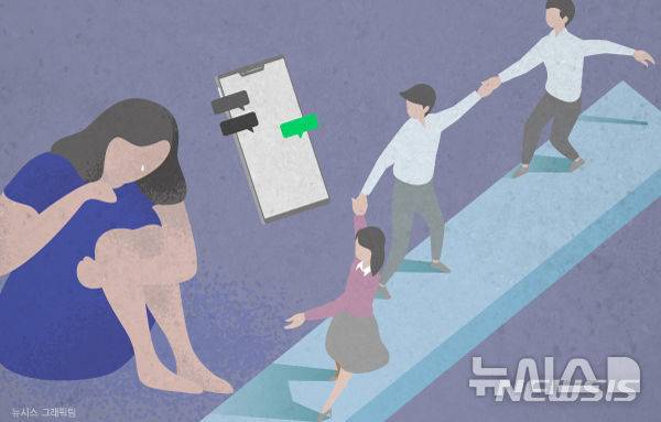 [서울=뉴시스] (그래픽=뉴시스DB) 2024.04.04. photo@newsis.com