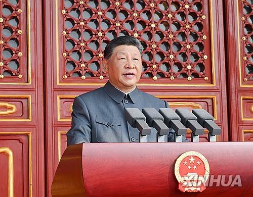 시진핑 중국 국가 주석 [신화=연합뉴스 자료사진 제공]