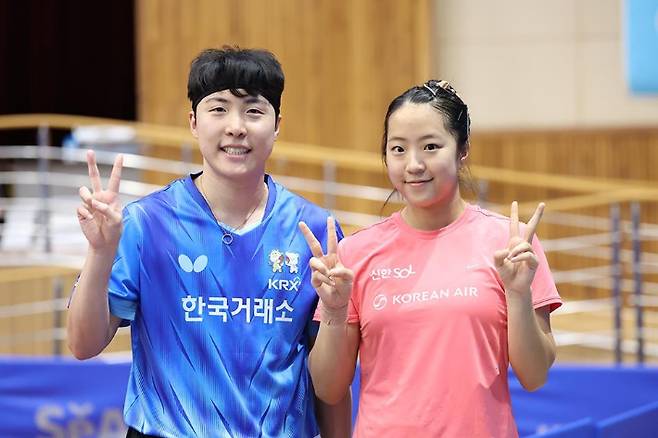 임종훈과 신유빈. 대한탁구협회 제공