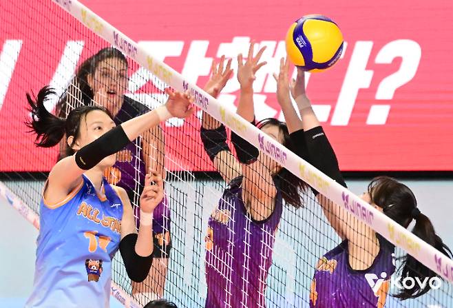 프로배구 올스타전 여자부 경기. 한국배구연맹