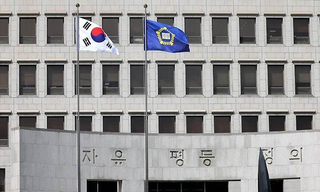 서울 서초구 대법원 청사의 모습. 이제원 선임기자