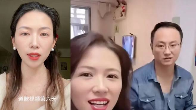 중국의 동영상 플랫폼 더우인에 게시된 니우 나의 사과 영상 화면. 법원 판결에 따라 사과 영상을 올리고 있지만, 해당 계정은 현재 외부에서 접속이 제한된 상태다. 더우인 영상 캡처