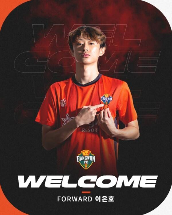 [오피셜] 美 무대서 활약한 이은호, 강원FC 합류...나르샤 팬들 앞에서 플레이할 수 있어 영광