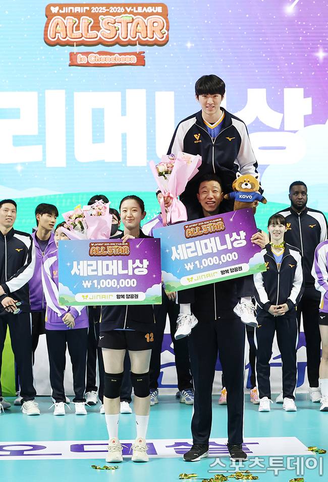 이다현-신영석 / 사진=권광일 기자