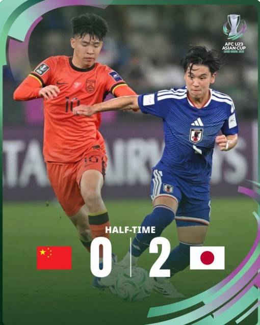 일본-중국 경기 장면. /사진=AFC 공식 SNS 갈무리