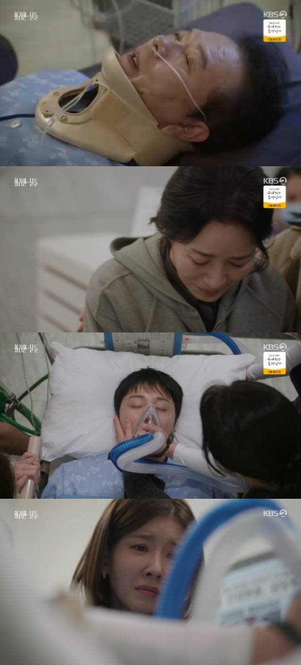 '화려한 날들' 정일우, 아버지 사랑으로 얻은 '제2의 인생' [종합] (종영)