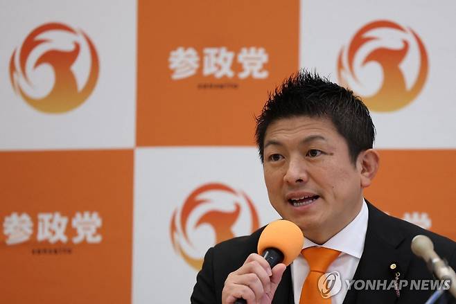 참정당 가미야 소헤이 대표 [로이터 연합뉴스 자료사진. 재판매 및 DB 금지]