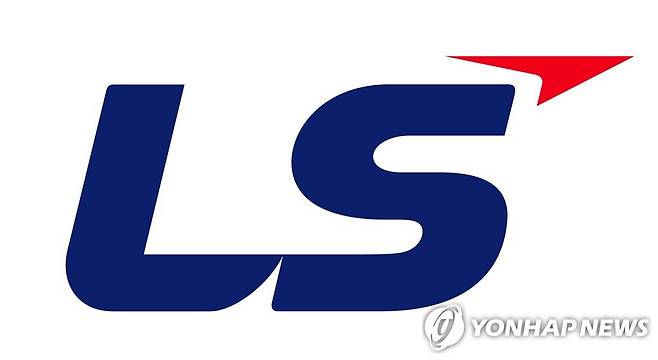 LS 로고 [LS그룹 제공]