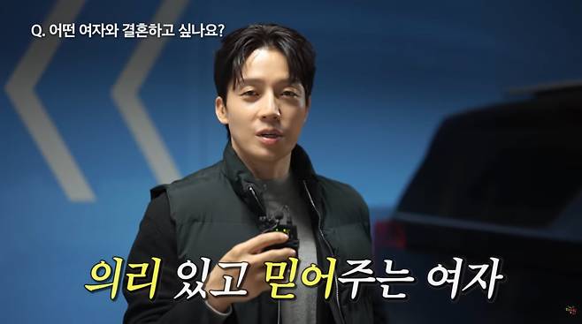 사진=허경환 유튜브