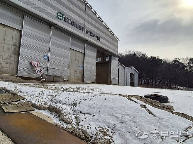 (주)에너지 경주가 한강유역환경청에 '의료폐기물 임시보관소' 설치 신청을 한 공장 부지. 김규철기자