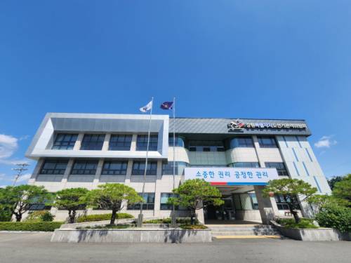 ◇강원특별자치도선거관리위원회 전경