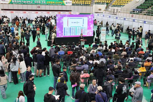 지난해 10월 열린 2025년 채용박람회 모습. /양산시