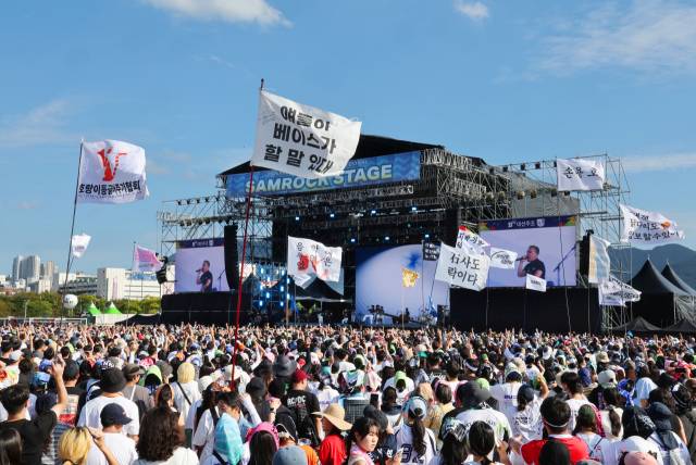 지난해 부산 삼락생태공원에서 열린 부산국제록페스티벌. 부산일보DB