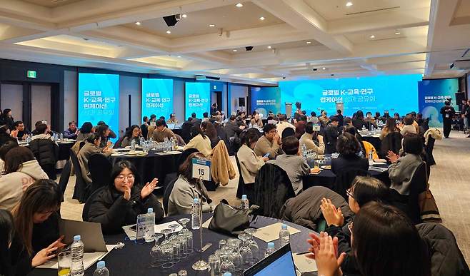 제주관광대학교 RISE사업단은 26일 메종글래드제주 크리스탈홀에서 '글로벌 K-교육·연구 런케이션 성과 공유회'를 개최했다. ⓒ제주의소리