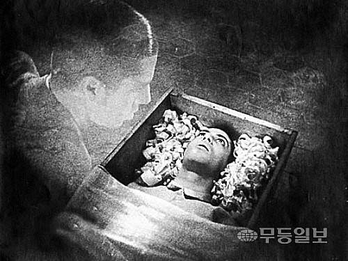 영화 ‘뱀파이어’ 스틸컷