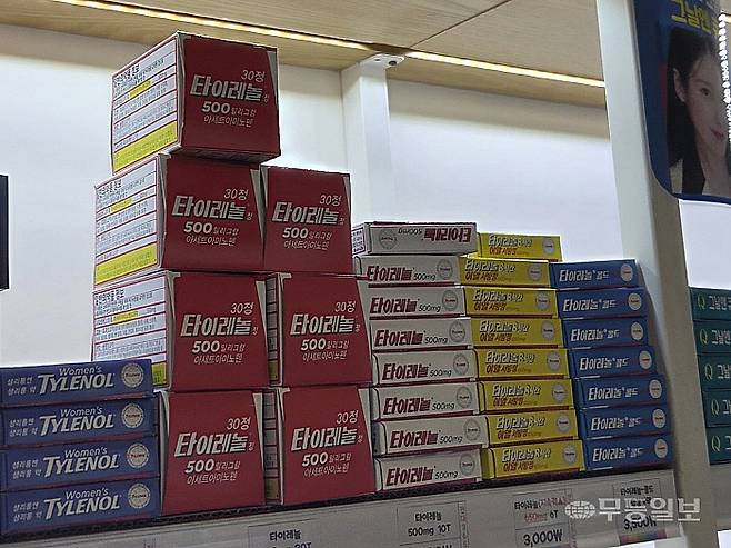 약사법 개정으로 의약품 점자 표기가 의무화된 지 1년이 지난 가운데 시각장애인 복양 환경은 크게 달라지지 않았다는 지적이다.