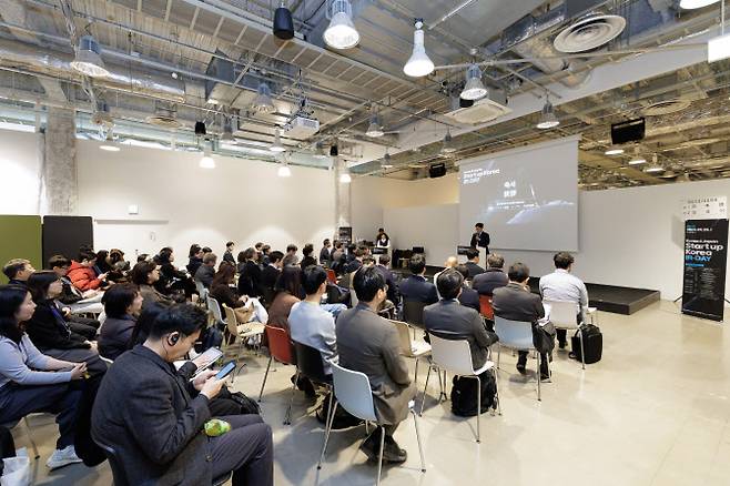 스타트업코리아 한일 IR-DAY 현장사진. 사진=제주창조경제혁신센터