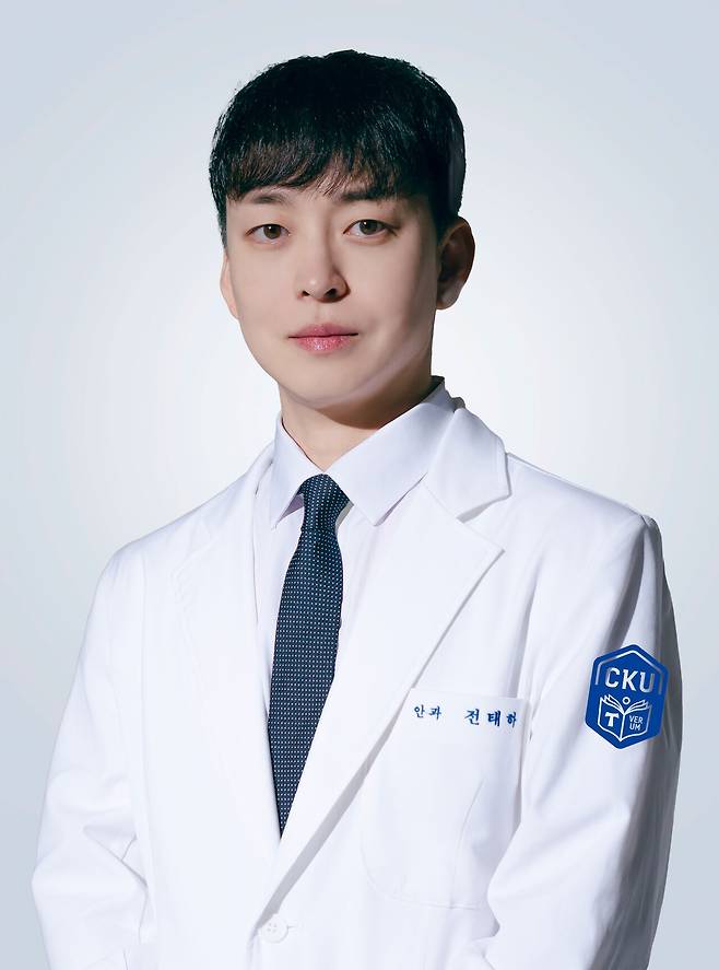 전태하 교수 | 출처: 가톨릭관동대 국제성모병원