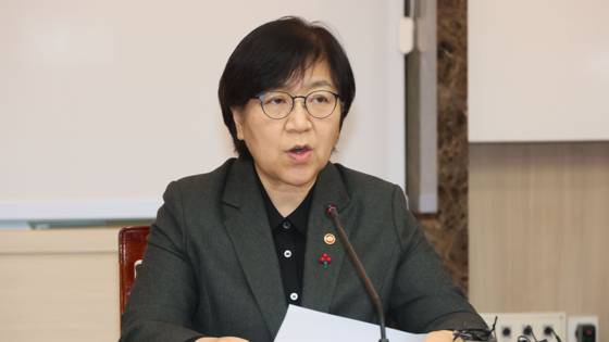 정은경 보건복지부 장관이 26일 정부서울청사에서 열린 국민연금기금운용위원회 회의에서 발언하고 있다. 〈사진=연합뉴스〉