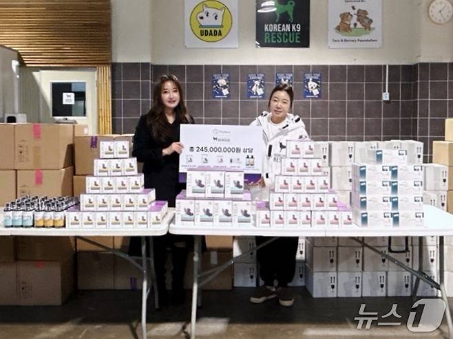 한국반려동물영양연구소는 KK9에 닥터레이 제품을 기부했다(기업 제공). ⓒ 뉴스1