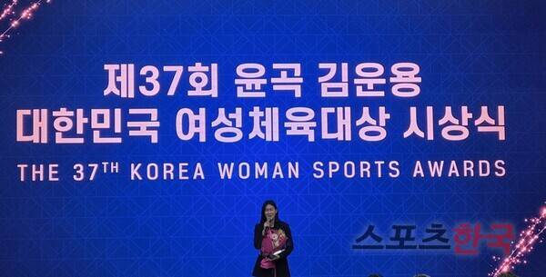 박정은 감독. ⓒ스포츠한국 김성수 기자