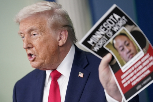 트럼프 미국 대통령 [로이터 연합뉴스 자료사진]