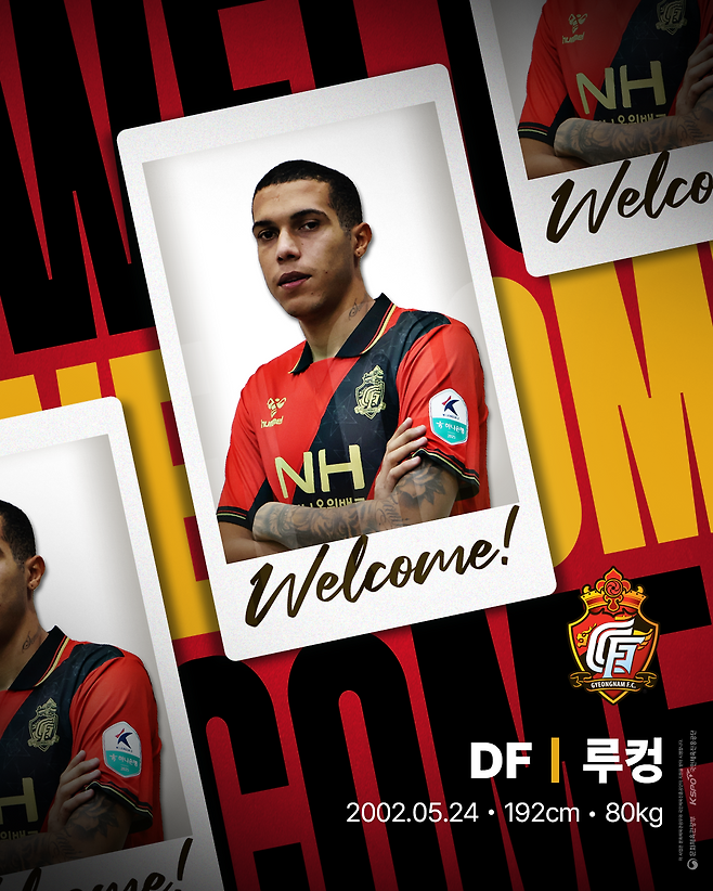 [오피셜] ‘수비진 안정감·무게감 더했다!’ 프로축구 경남FC, 192cm 브라질 출신 장신 센터백 루컹 영입