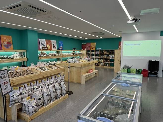 강원도 양양의 로컬푸드 매장 ‘매일아홉시’ 내부 모습. 양양군 제공