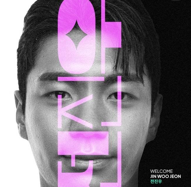 사진=옥스포드 유나이티드