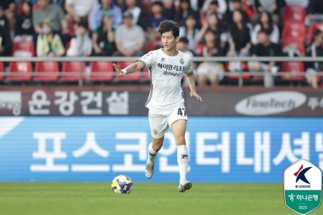 ▲ 강원FC 신민하. 강원FC 제공