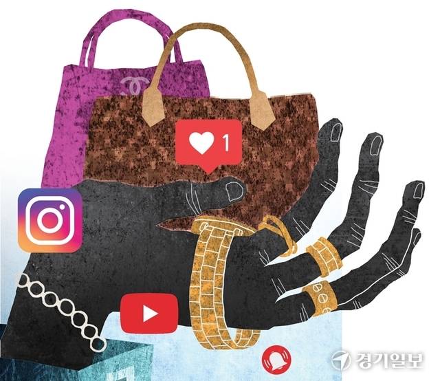 일러스트. 유동수화백