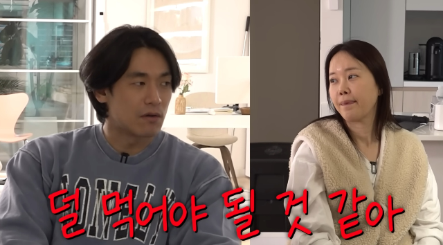 가수 백지영이 남편 정석원의 다이어트 관련 발언에 솔직한 반응을 보였다.;사진=벡지영 유튜브 채널