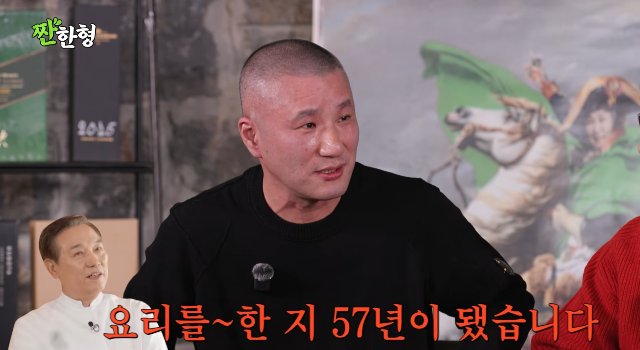 ‘흑백요리사 2’에 출연한 최유강 셰프가 선배 셰프 앞에서 ‘몸이 먼저 반응한’ 순간을 털어놨다.사진= 유튜브 채널 ‘짠한형 신동엽’