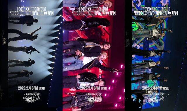 그룹 보이넥스트도어/KOZ엔터테인먼트