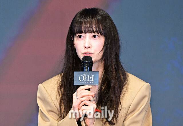 '아너 : 그녀들의 법정' / 사진 = 한혁승 기자(hanfoto@mydaily.co.kr)