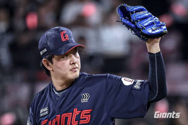 김원중./롯데 자이언츠